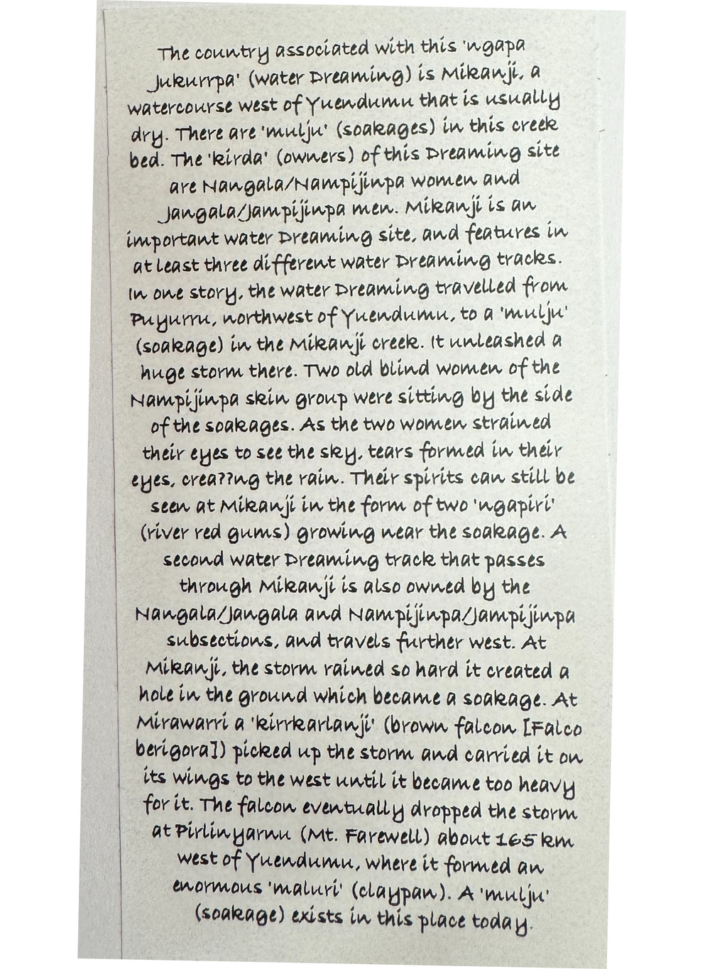 DSL Mikanji Dreaming Guitar Strap