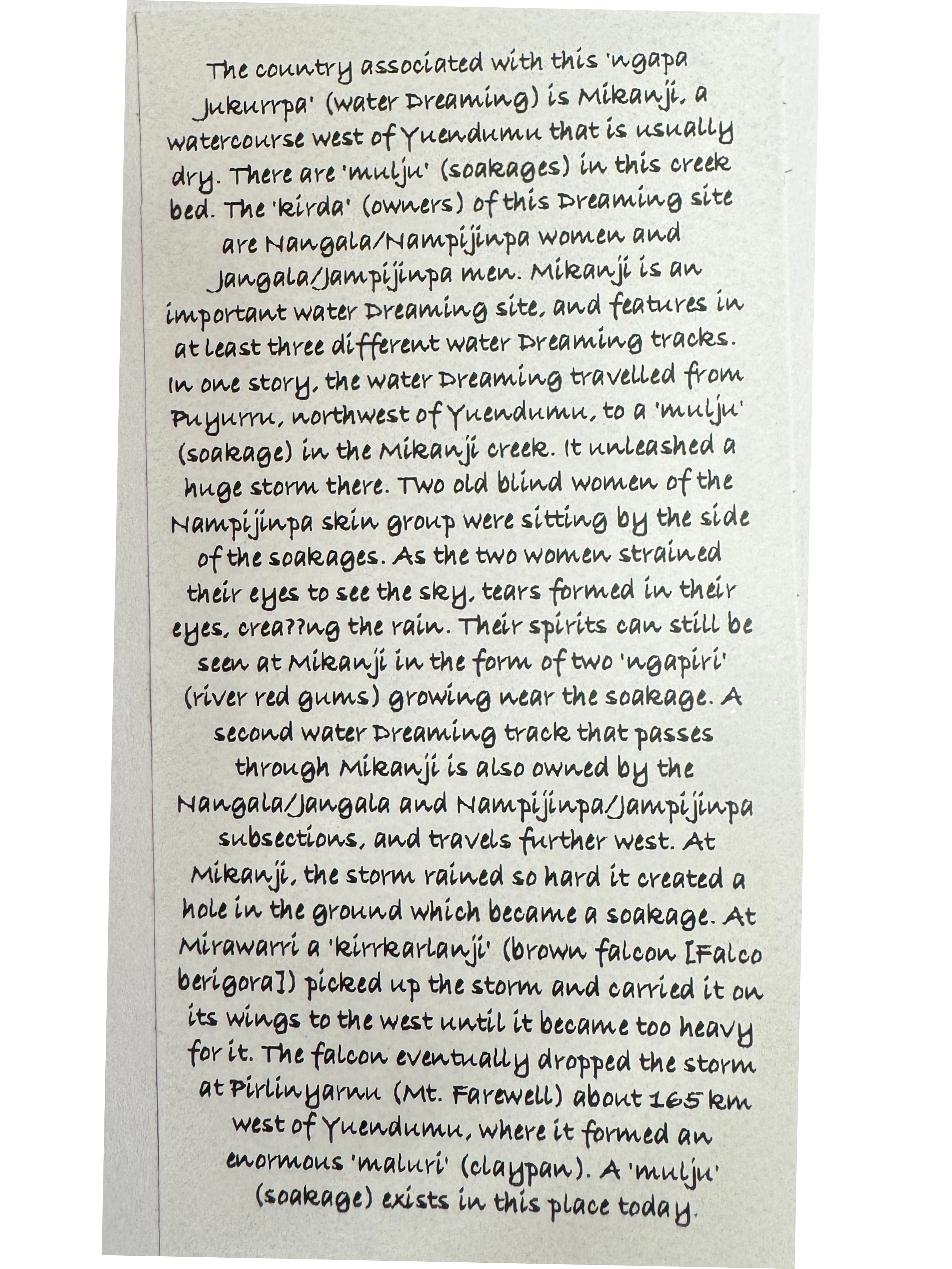 DSL Mikanji Dreaming Guitar Strap